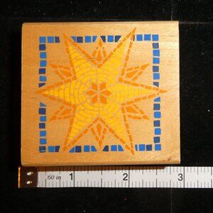 Rubber Stampede Star Mosaic Wood-mounted Rubber Stamp